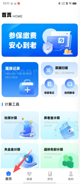 b1308c9c38c3f355a3a25187eac5b07f.png