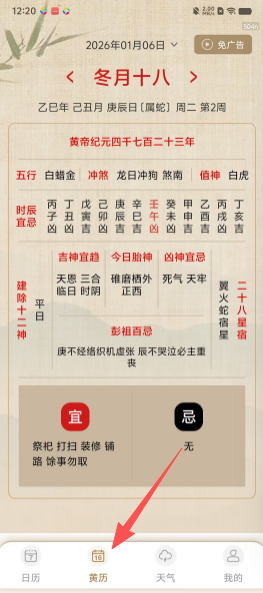 459516e9393be7e7a34aae23da0f1541.png