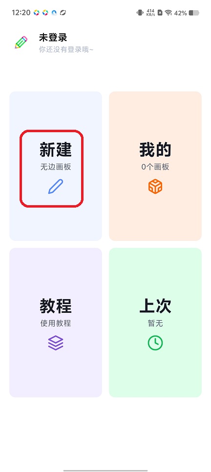 微信图片_20260106122106_12716_2.jpg
