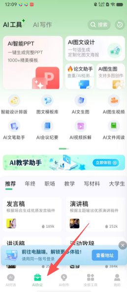 de077bec06dc4fde16e87200004c6407.png