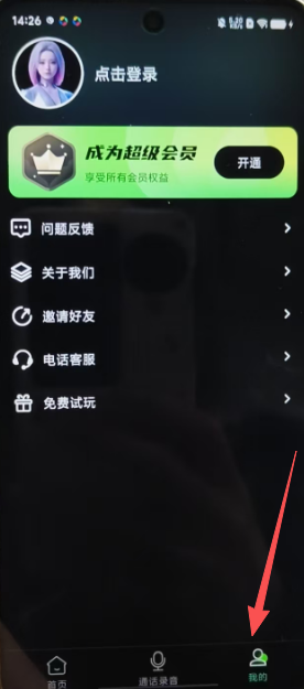 770dd8ecc112cdacab73df4d3ef9b42d.png