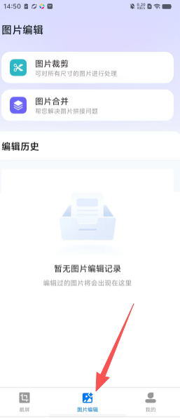 71b7032a50be6ac6c62a3236371560f2.png