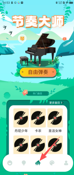 9d048b7853dbef700b9dc9d254fecd27.png