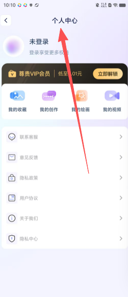 634cf497c7b47232972f6d16aba769e1.png