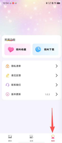 94e139711d8ab802116db4af7d559d79.png