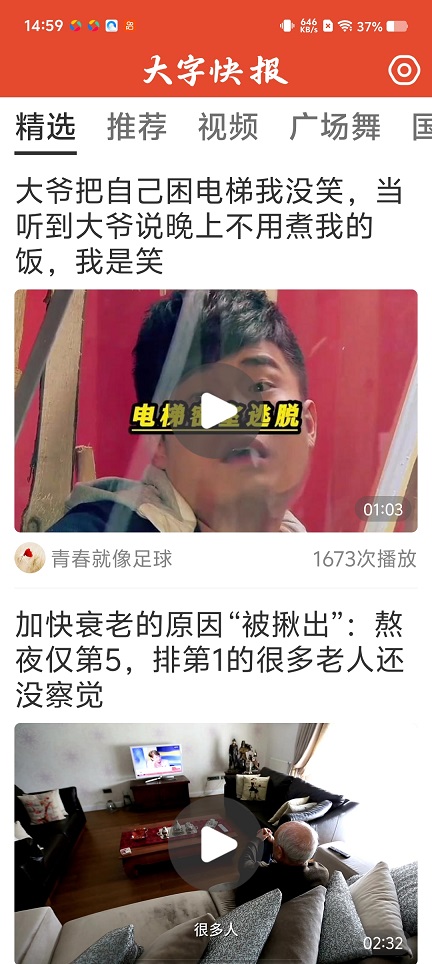 微信图片_20260106145951_12779_2.jpg