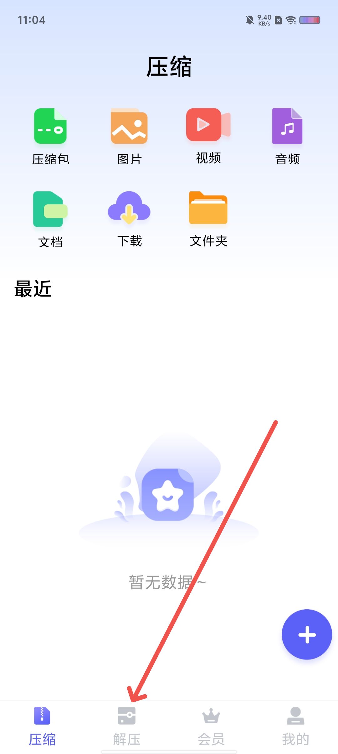 694b0534f0a7925f59dc55f51bdd7c99.jpg