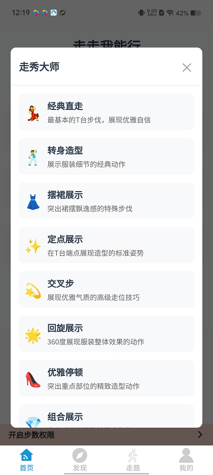 微信图片_20260106121928_12710_2.jpg