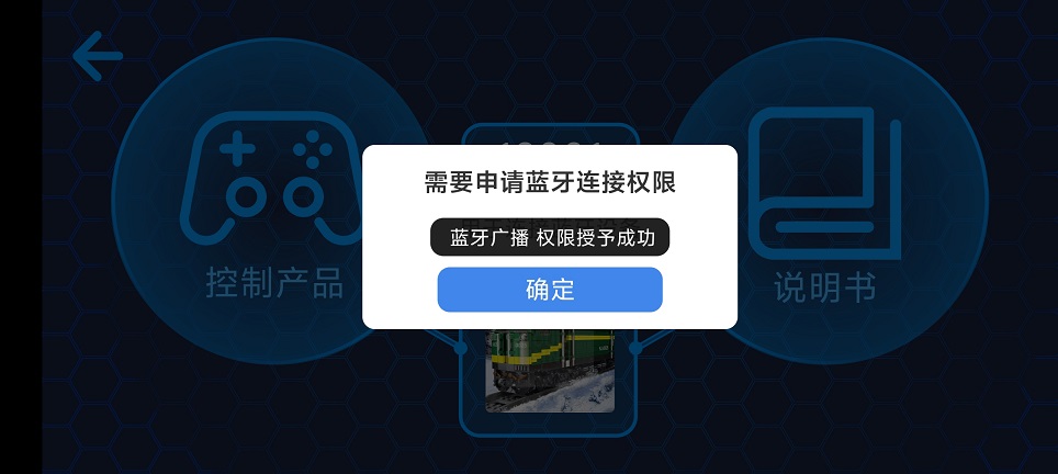 微信图片_20260106122012_12713_2.jpg