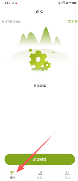 1078a3a90e1bf6711e51603146026ee4.png