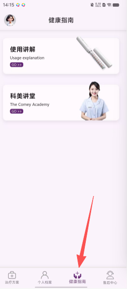 b13aa8683003f06baa579a48baf09d03.png