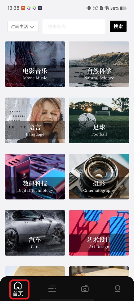 微信图片_20260106133903_12754_2.jpg