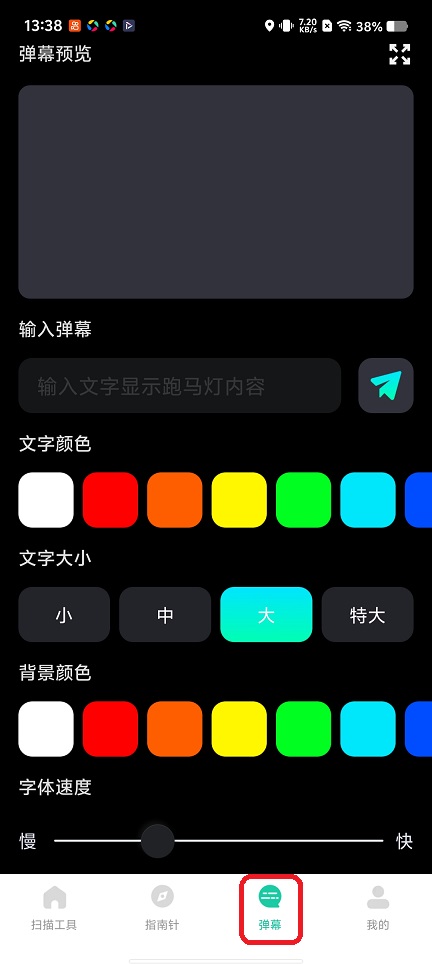 微信图片_20260106133824_12752_2.jpg