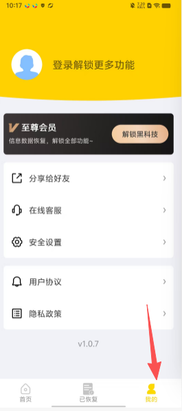 f580be25af7ef78ea9a9cc90ebfd3056.png