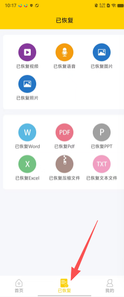 7858233cb1ad925acf9d1a3fcb908cb4.png