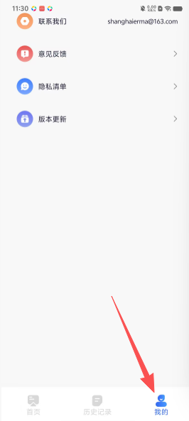 cbf39cf13ff0f908bd1c689b638779d9.png