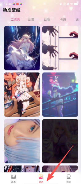 036b904de8d3837e5b6d15c554ded403.png