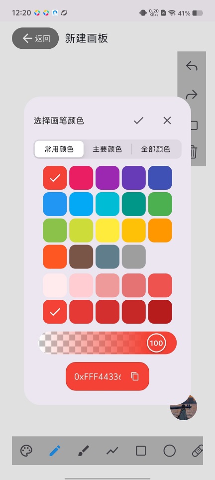 微信图片_20260106122108_12718_2.jpg