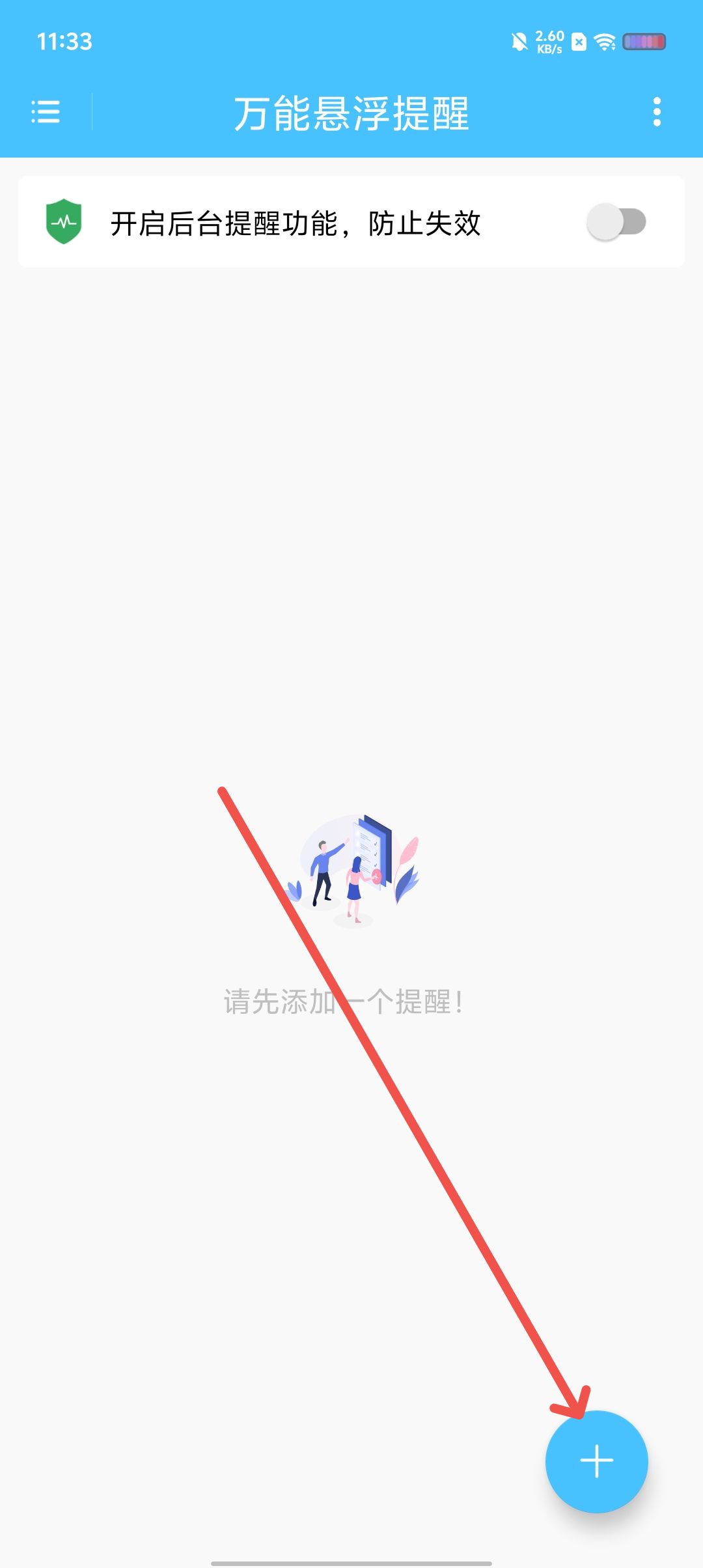8cb1a6538038c626e5b717afce58dc36.jpg
