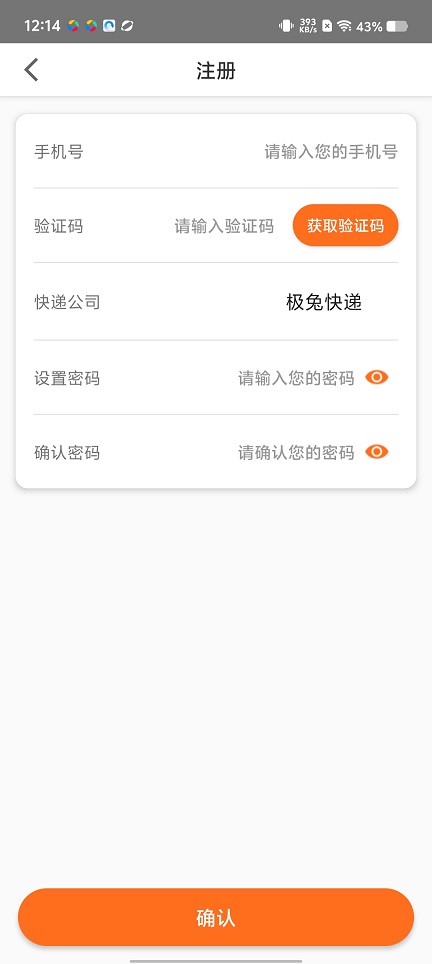 微信图片_20260106121458_12685_2.jpg