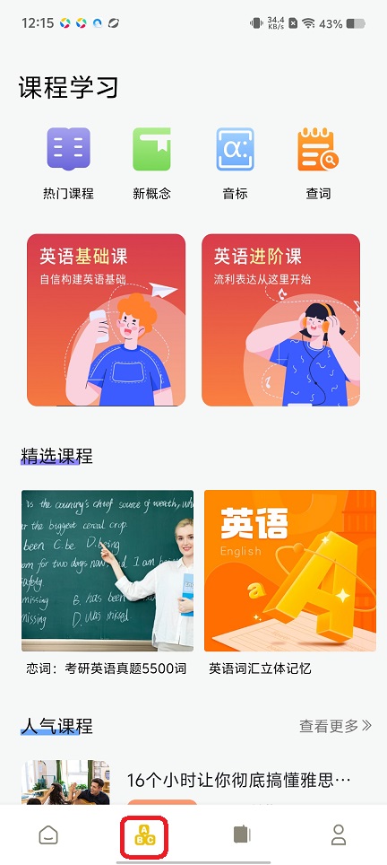 微信图片_20260106121555_12694_2.jpg