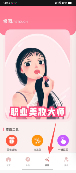 a8a35fa7771cdb3f4463d400c08f611c.png