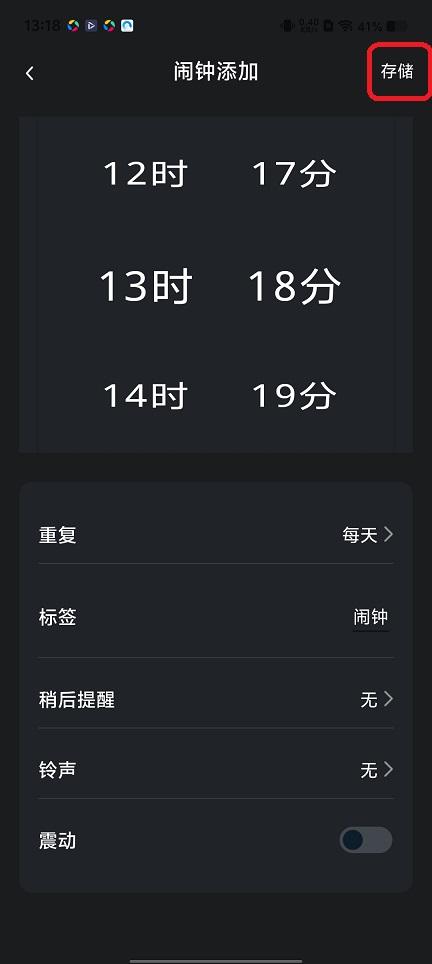 微信图片_20260106131919_12723_2.jpg
