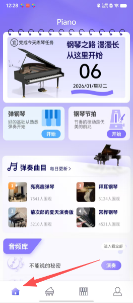 92c9433e36360ecba8a9169077b9c758.png