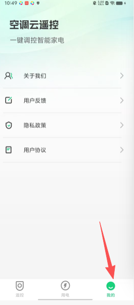 c5b1b65e5e2d7dfd20f395581d24bc6e.png