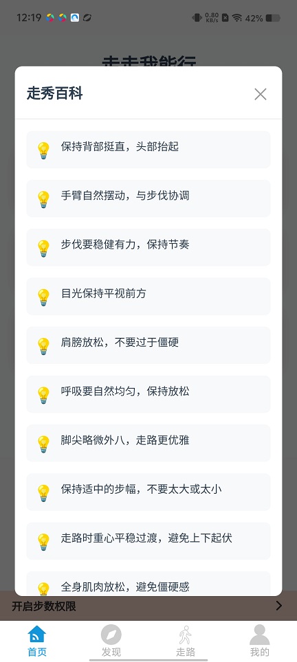 微信图片_20260106121926_12709_2.jpg
