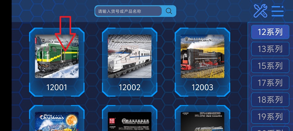 微信图片_20260106122008_12712_2.jpg