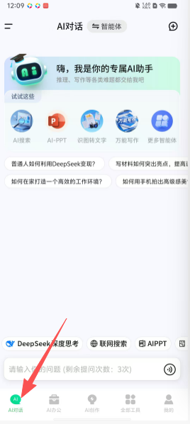 339240f31e606a2e87ae3273ed00b888.png
