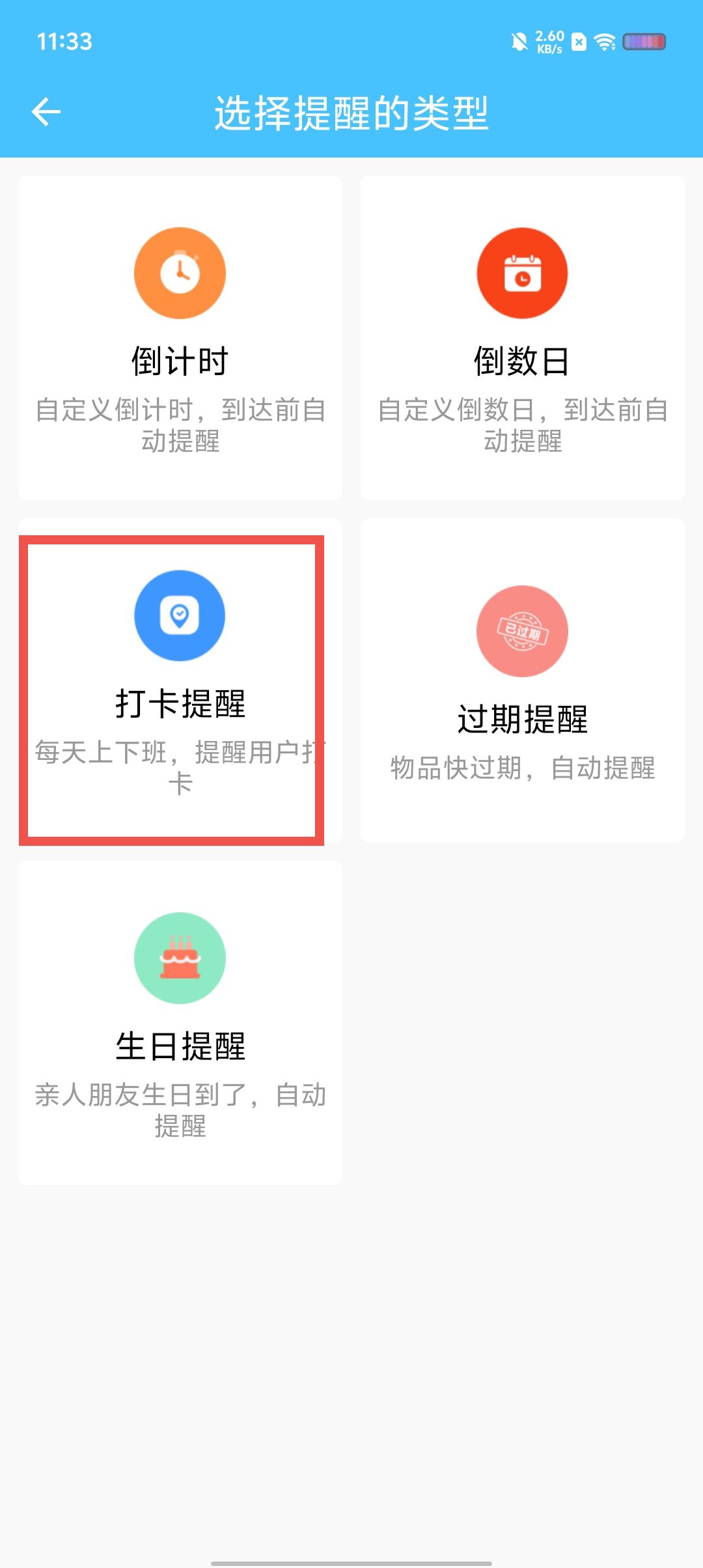 a1dfc0f49d42118d73ab4b5b44f7dc64.jpg