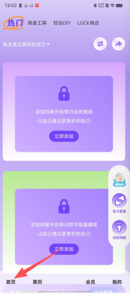 55acbfda84ac3afd9ee3053edd06597c.png