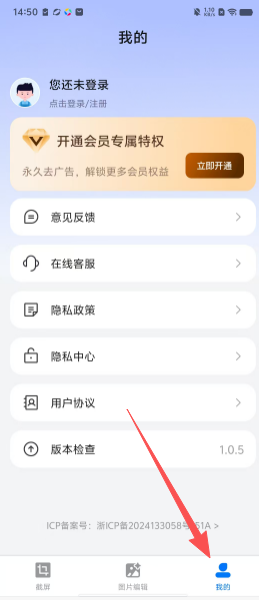 5affec5a936cec8cda866d9f947195f2.png