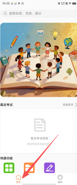 83ca271469c76c686cd5b9d4948fc1c2.png