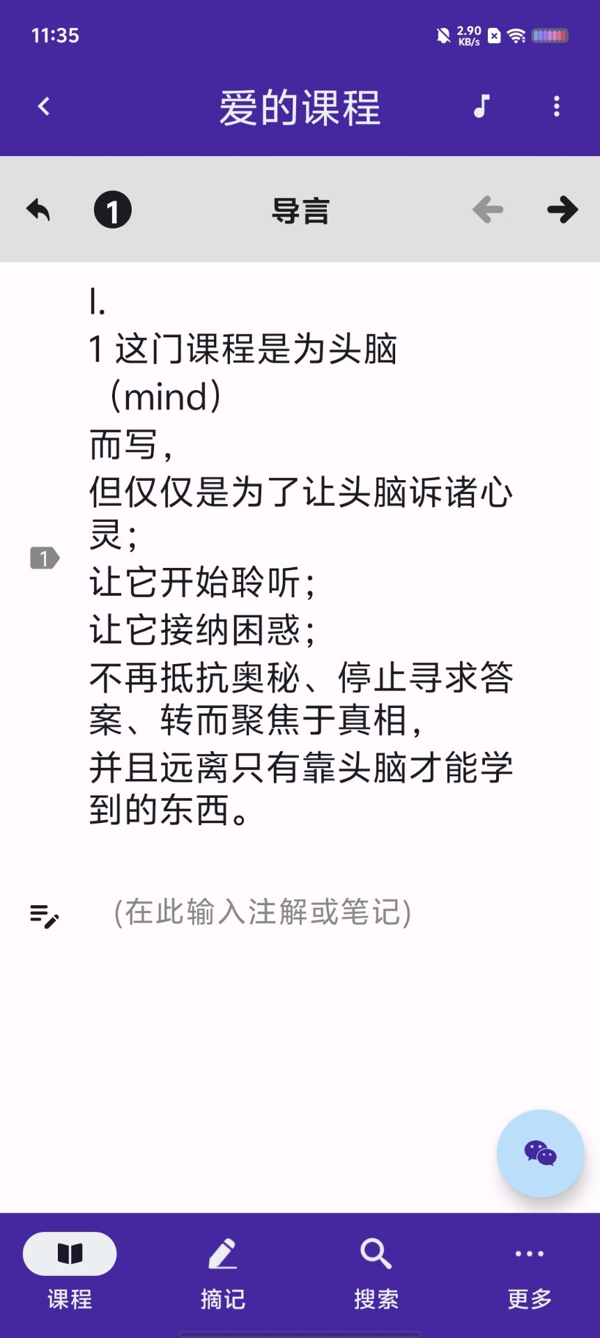 a8695a5c3f1e07d1e644e33faeae8d8e.jpg