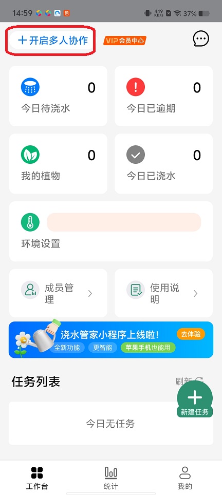微信图片_20260106150042_12782_2.jpg
