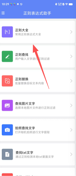 69c52c5eeef9b1637ce5075c08f29c3a.png