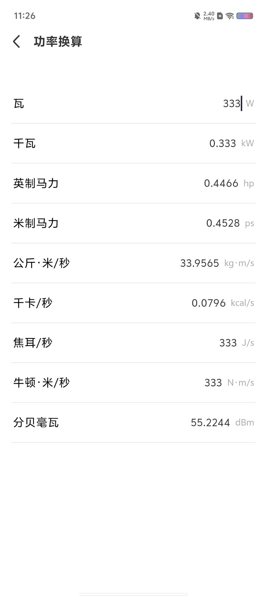b01f397d840f6a3dce4081ab6d3cc5cc.jpg