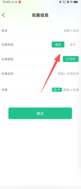 07faed91c5708019c914987dbeea24bb.png