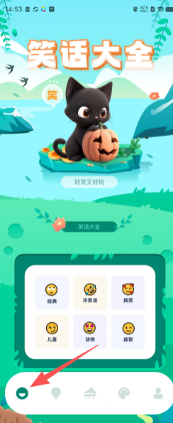 483991e6d9b3eac709e90f8d6890b8f5.png