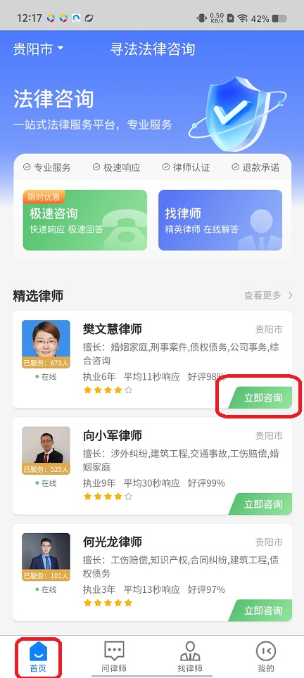 微信图片_20260106121806_12701_2.jpg