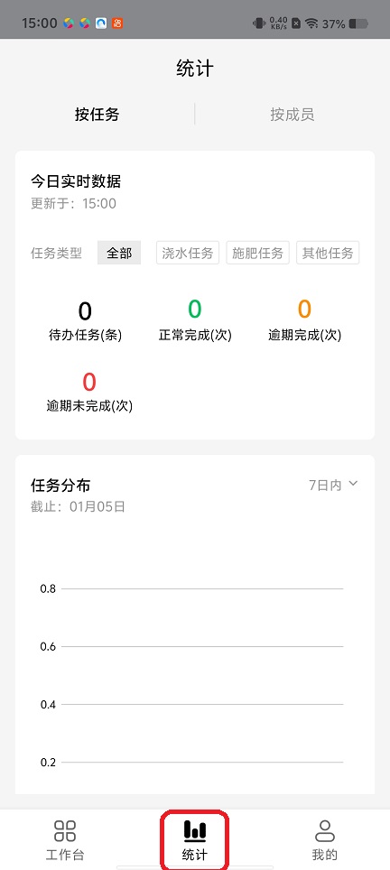 微信图片_20260106150047_12784_2.jpg