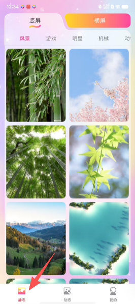 1d46843133004edd3f723271b1199ad1.png