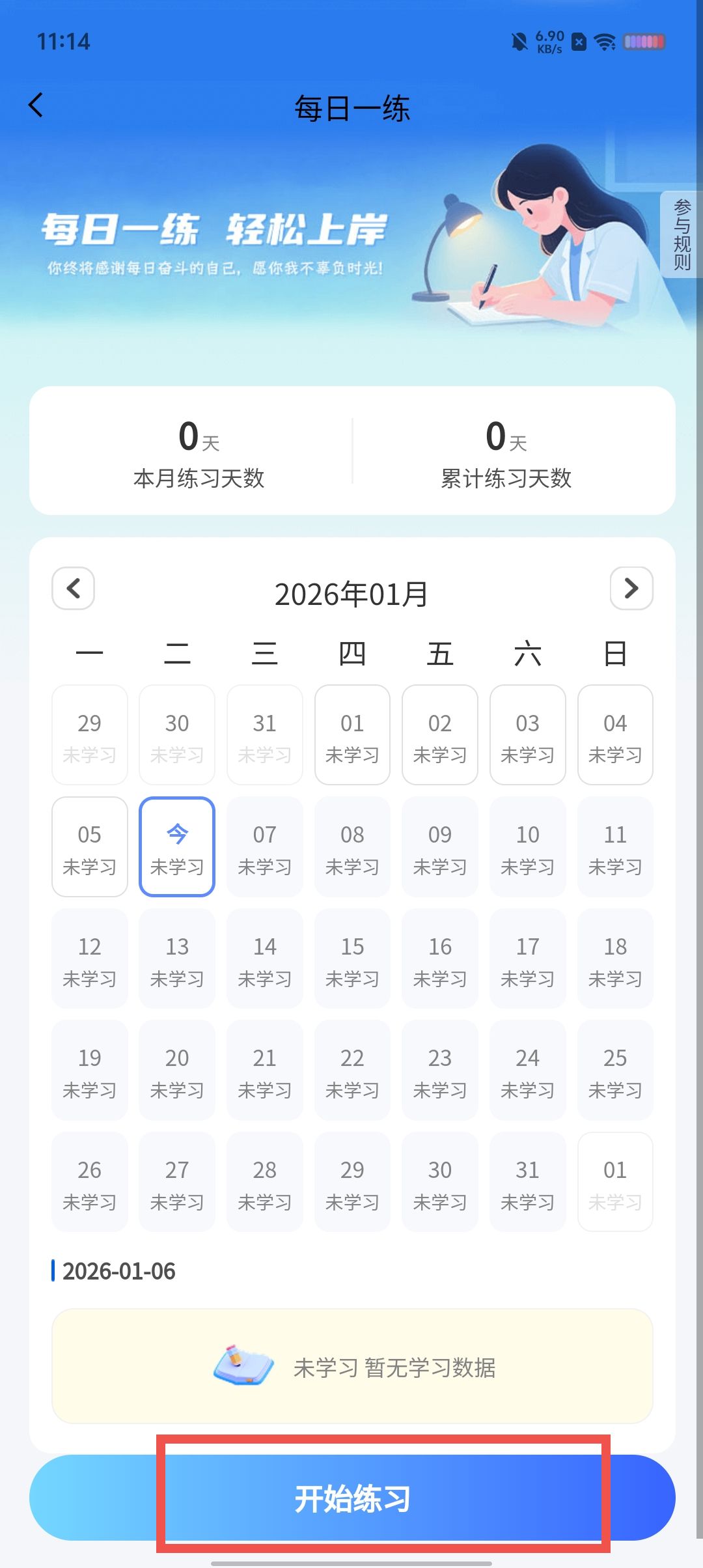 d20c933bc5ab6a22f545e5534c36f583.jpg