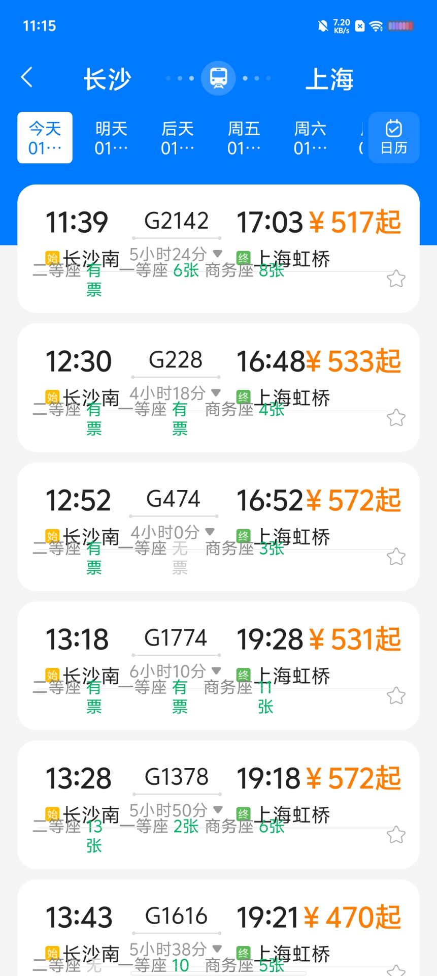 d9faef4278545a6919a60dd50747a854.jpg
