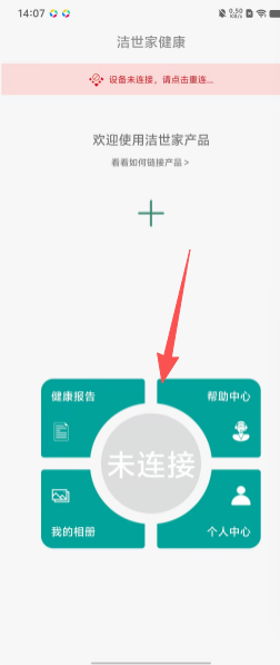 e9c2cc2449896243f152e030659b19d7.png