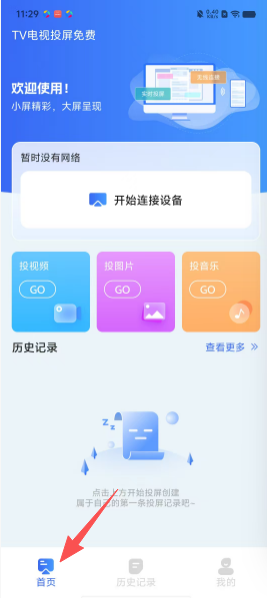 cb9d68e30f2630ca446295c513a703f1.png