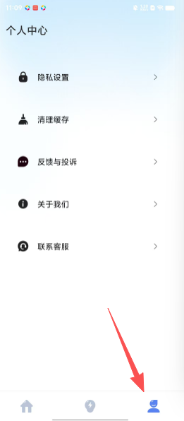 383ac205d04c226ae7634b47ad0c8498.png